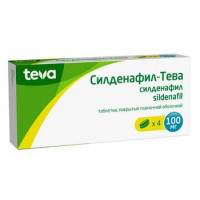 СИЛДЕНАФИЛ-ТЕВА 100МГ. №4 ТАБ. П/П/О