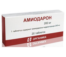 АМИОДАРОН 200МГ. №20 ТАБ. /ОРГАНИКА/