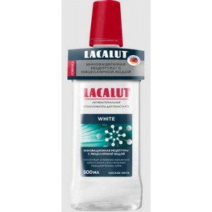 ЛАКАЛЮТ ОПОЛАСК. ВАЙТ Д/РТА 250МЛ. [LACALUT]