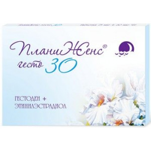 ПЛАНИЖЕНС ГЕСТО 30 75МКГ.+30МКГ. №21 ТАБ. П/О /ФАРМАСИНТЕЗ/