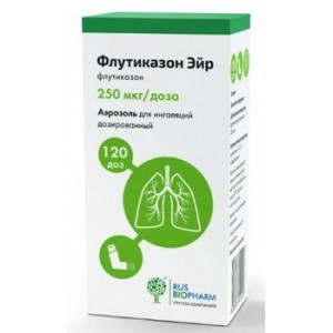 ФЛУТИКАЗОН ЭЙР 250МКГ/ДОЗА 120ДОЗ №1 АЭРОЗОЛЬ Д/ИНГ. БАЛЛОН /ПСК ФАРМА/ ФЛУТИКАЗОН ЭЙР 250МКГ/ДОЗА 120ДОЗ №1 АЭРОЗОЛЬ Д/ИНГ. БАЛЛОН /ПСК ФАРМА/