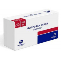 ИБУПРОФЕН-КАНОН 400МГ. №20 КАПС. /КАНОНФАРМА/