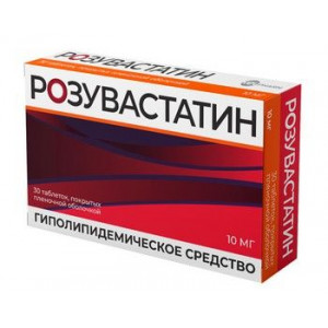 РОЗУВАСТАТИН 10МГ. №30 ТАБ. П/П/О /ВЕЛФАРМ/