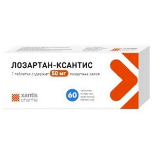 ЛОЗАРТАН-КСАНТИС 50МГ. №60 ТАБ. П/П/О /АЛСИ/