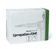 ЦИТАРАБИН-ЛЭНС 100МГ. №10 ЛИОФ. Д/Р-РА Д/ИН. ФЛ. /ЛЭНС-ФАРМ/