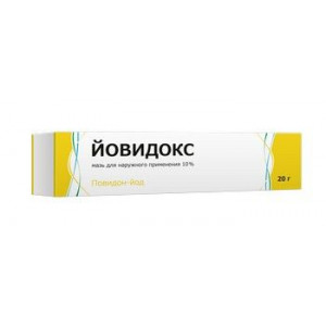 ЙОВИДОКС 10% 20Г. №1 МАЗЬ Д/НАРУЖ.ПРИМ. ТУБА