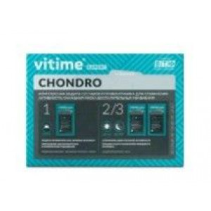 ВИТАЙМ ЭКСПЕРТ ХОНДРО №30Х3 САШЕ [VITIME] /ВТФ/