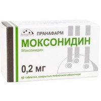 МОКСОНИДИН 0,2МГ. №60 ТАБ. П/П/О /ПРАНАФАРМ/