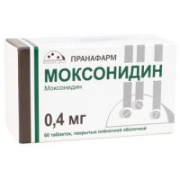 МОКСОНИДИН 0,4МГ. №60 ТАБ. П/П/О /ПРАНАФАРМ/
