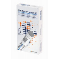 РИНФАСТ МИКС 30 100ЕД/МЛ. 3МЛ. №5 СУСП. Д/П/К ВВЕД. КАРТРИДЖ+ШПРИЦ-РУЧКА РИНАСТРА II /ГЕРОФАРМ/