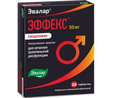 ЭФФЕКС СИЛДЕНАФИЛ 50МГ. №20 ТАБ. П/П/О /ЭВАЛАР/