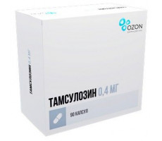 ТАМСУЛОЗИН 0,4МГ. №90 КАПС.ПРОЛОНГ.ВЫСВ. /ОЗОН/