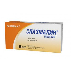 СПАЗМАЛИН 500МГ.+5МГ.+0,1МГ. №30 ТАБ.