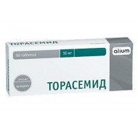 ТОРАСЕМИД 10МГ. №60 ТАБ. /АЛИУМ/