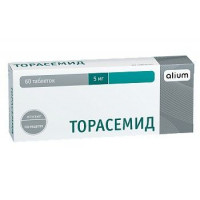 ТОРАСЕМИД 5МГ. №60 ТАБ. /АЛИУМ/