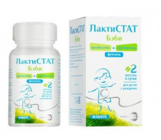 ЛАКТИСТАТ БЕБИ ПРОБИОТИК+ПРЕБИОТИК+ФЕНХЕЛЬ 600МГ. №60 КАПС.