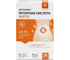 ВИТАНИУМ ЯНТАРНАЯ К-ТА ФОРТЕ 800МГ. №30 ТАБ.