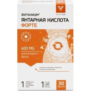 ВИТАНИУМ ЯНТАРНАЯ К-ТА ФОРТЕ 800МГ. №30 ТАБ.