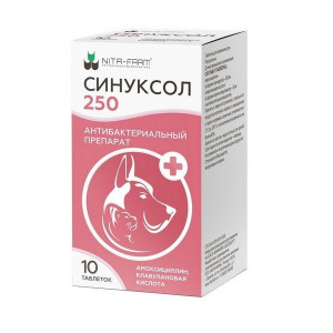 СИНУКСОЛ НИТА 250МГ. №10 ТАБ. (ВЕТ.) СИНУКСОЛ НИТА 250МГ. №10 ТАБ. (ВЕТ.)