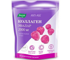 АНТИ-ЭЙДЖ КОЛЛАГЕН 2000МГ. МАРМЕЛАД. ЯГОДЫ №60 ПАСТИЛКИ ЖЕВ. /ЭВАЛАР/ [ANTI-AGE]