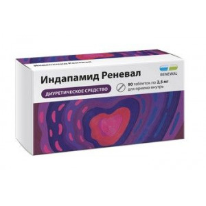 ИНДАПАМИД РЕНЕВАЛ 2,5МГ. №90 ТАБ. П/П/О /ОБНОВЛЕНИЕ/ ИНДАПАМИД РЕНЕВАЛ 2,5МГ. №90 ТАБ. П/П/О /ОБНОВЛЕНИЕ/