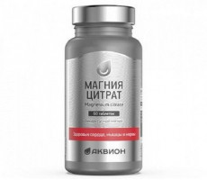 АКВИОН МАГНИЯ ЦИТРАТ 1628МГ. №60 ТАБ.