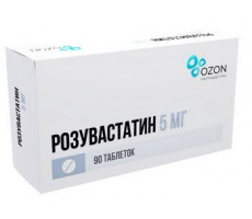 РОЗУВАСТАТИН 5МГ. №90 ТАБ. П/П/О /ОЗОН/