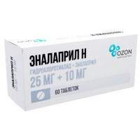 ЭНАЛАПРИЛ Н 25МГ.+10МГ. №60 ТАБ. /ОЗОН/