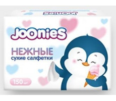 ДЖУНИС САЛФЕТКИ СУХ. НЕЖН. №150 [JOONIES]