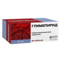 ГЛИМЕПИРИД 4МГ. №90 ТАБ. /ФАРМПРОЕКТ/