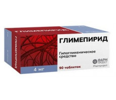 ГЛИМЕПИРИД 4МГ. №90 ТАБ. /ФАРМПРОЕКТ/