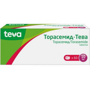 ТОРАСЕМИД-ТЕВА 10МГ. №60 ТАБ.