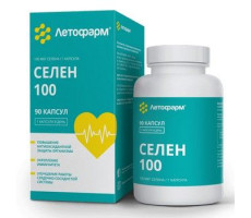 ЛЕТОФАРМ СЕЛЕН 100 300МГ. №90 КАПС.