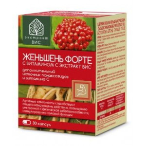 ЖЕНЬШЕНЬ ФОРТЕ+ВИТ.С ЭКСТРАКТ-ВИС 400МГ. №30 КАПС.