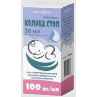 КОЛИКА СТОП 100МГ/МЛ. 30МЛ. №1 КАПЛИ Д/ПРИЕМА ВНУТРЬ ФЛ.