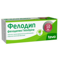 ФЕЛОДИП 10МГ. №60 ТАБ.ПРОЛОНГ. П/П/О