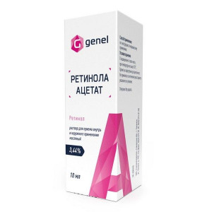 РЕТИНОЛА АЦЕТАТ 3,44% 10МЛ. МАСЛ. Р-Р (ВИТАМИН А) ФЛ. /САМАРАМЕДПРОМ/ РЕТИНОЛА АЦЕТАТ 3,44% 10МЛ. МАСЛ. Р-Р (ВИТАМИН А) ФЛ. /САМАРАМЕДПРОМ/