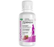 ТУРБОСЛИМ ДРЕНАЖ 150МЛ. /ЭВАЛАР/