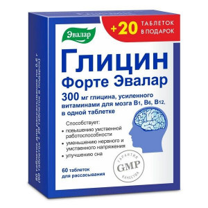 ГЛИЦИН ФОРТЕ 300/600МГ. №80(60+20) ТАБ. Д/РАСС. /ЭВАЛАР/