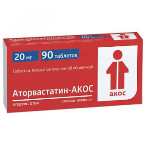 АТОРВАСТАТИН-АКОС 20МГ. №90 ТАБ. П/П/О /БИОКОМ/