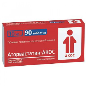АТОРВАСТАТИН-АКОС 10МГ. №90 ТАБ. П/П/О /БИОКОМ/
