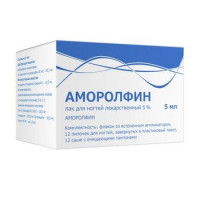 АМОРОЛФИН 5% 5МЛ. ЛАК Д/НОГТЕЙ ФЛ. +ПИЛОЧКИ №12+ТАМПОНЫ ОЧИЩ. №12 /ТУЛЬСКАЯ ФФ/