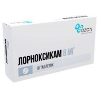 ЛОРНОКСИКАМ 8МГ. №10 ТАБ. П/П/О /АТОЛЛ/ОЗОН/