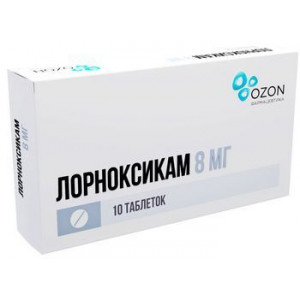 ЛОРНОКСИКАМ 8МГ. №10 ТАБ. П/П/О /АТОЛЛ/ОЗОН/
