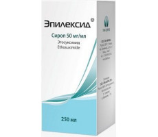 ЭПИЛЕКСИД 50МГ/5МЛ. 250МЛ. СИРОП ФЛ. +МЕРН.СТАКАН