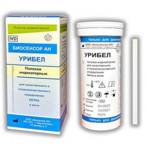 ТЕСТ-ПОЛОСКИ УРИБЕЛ №50