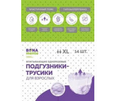 БОНА МЕНТЕ ПОДГУЗНИКИ-ТРУСЫ Д/ВЗР. Р.XL №14 [BONA MENTE]