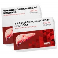 УРСОДЕЗОКСИХОЛЕВАЯ К-ТА 250МГ. №50 КАПС. /ШЛС ФАРМА/ШРЕЯ ЛАЙФ/