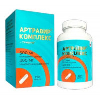 АРТРАВИР-КОМПЛЕКС-ТРИВИУМ 500МГ.+400МГ. №120 КАПС. БАНКА