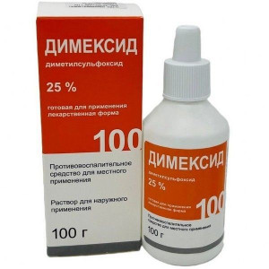 ДИМЕКСИД 25% 100МЛ. Р-Р Д/НАРУЖ.ПРИМ. ФЛ. /ЛЕКАРЬ/